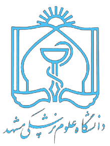 دانشگاه علوم پزشکی مشهد - مشتریان تاپکو - دیوارپوش مراکز اقامتی